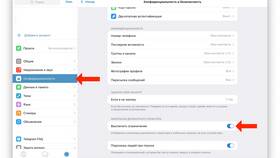 Что делать при блокировке аккаунта в Telegram в Сплав