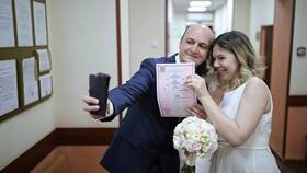 Что нужно оплачивать в ЗАГСе в Сплав