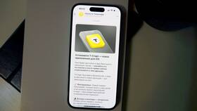 Где скачать приложение Тинькофф Банк для iPhone в Сплав
