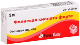 Инструкция по применению фолиевой кислоты в Сплав