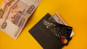 Как быстро закрыть кредитную карту Тинькофф в Сплав