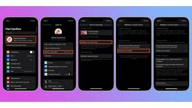 Как добавить карту Пятерочки в смартфон в Сплав