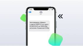 Как изменить дату автоплатежа в Сбербанке в Сплав