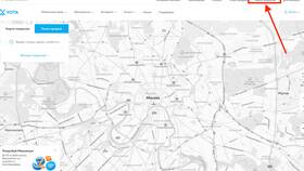 Как начинаются номера Йота в России в Сплав