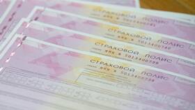 Как найти электронный полис ОСАГО в Сплав