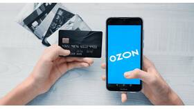 Как оплатить с баланса Ozon в Сплав