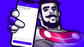 Как оплатить счет МТС в Сплав