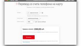 Как отключить SMS-оповещения в МТС Деньги в Сплав