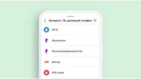 Как отключить телевидение МТС в Сплав