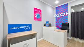 Как открыть пункт выдачи Ozon с нуля в Сплав