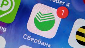 Как открыть валютный счет в Сбербанке в Сплав
