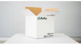 Как отправить товар покупателю через доставку Авито в Сплав