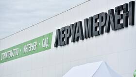 Как переименовали магазин Леруа Мерлен в Сплав