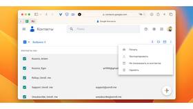 Как перенести Google аккаунт на другой телефон в Сплав