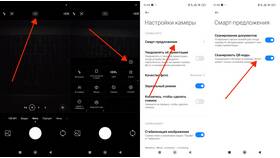 Как подключить камеру без QR кода в Сплав