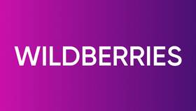 Как подписаться на Wildberries в Сплав