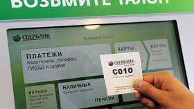 Как получить карту Сбербанка в 18 лет в Сплав