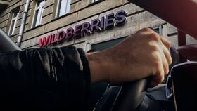 Как получить заработную плату курьеру Wildberries в Сплав