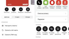 Как пользоваться бесплатным приложением Альфа-Банка в Сплав