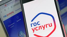 Как поставить автомобиль на учет через Госуслуги в Сплав