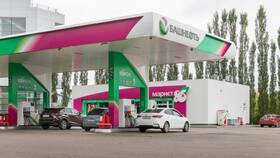 Как потратить бонусы Башнефть в Сплав