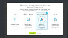 Как правильно решать задачи на тарифы в Сплав