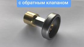 Как правильно заправить газовый баллон на АЗС в Сплав