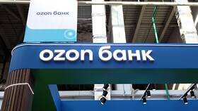 Как работает кредитование в Ozon Банке в Сплав