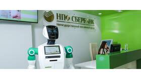 Как работает Негосударственный Пенсионный Фонд Сбербанка в Сплав