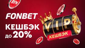 Как считается кэшбэк в Сплав