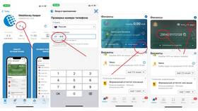 Как снять наличные с Alipay в Сплав