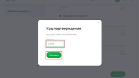 Как увеличить лимит по кредитной карте Газпромбанка в Сплав