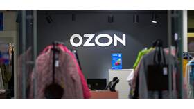Как узнать дату покупки товара на Ozon в Сплав