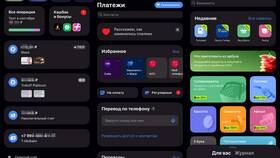 Как восстановить приложение Тинькофф на iPhone в Сплав