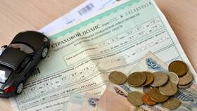 Как выглядит полис ОСАГО в Сплав