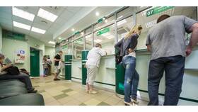 Как закрыть счет в ВТБ юридическому лицу в Сплав