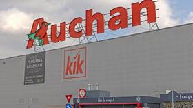 Когда Ашан ушел из России в Сплав