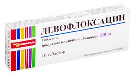 Левофлоксацин: инструкция по применению таблеток в Сплав