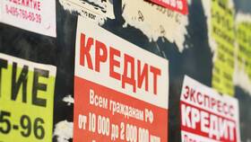 Мир займов: что это? в Сплав