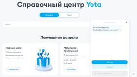 Не работает SIM-карта Йота: причины и решения в Сплав
