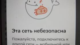Ошибка Сбербанка 2002: причины и способы решения в Сплав