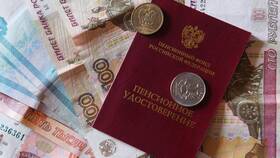 От чего зависит день выплаты пенсии в Сплав
