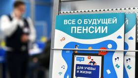 От чего зависит размер будущей пенсии в Сплав