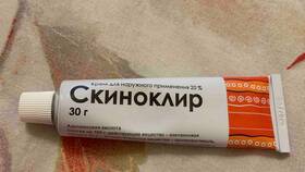 Отличие Скиноклира 15% от 20% в Сплав