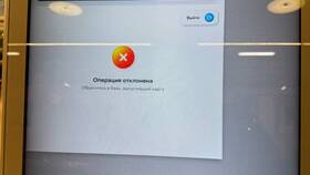 Почему карта Сбербанка выдает ошибку в Сплав