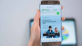 Почему не открываются сайты банков в Сплав