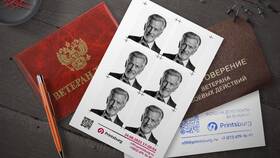 Почему нет пенсии ветеранам боевых действий в Сплав