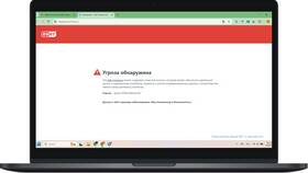 Почему отображается 