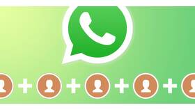 Почему в WhatsApp не получается отправить контакт в Сплав