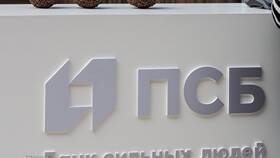 ПСБ: расшифровка аббревиатуры банка в Сплав